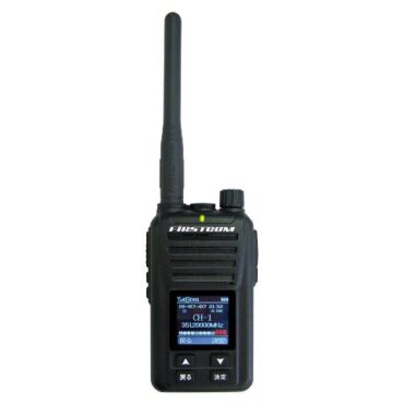 UHFデジタル簡易無線登録局トランシーバー　FC-D301